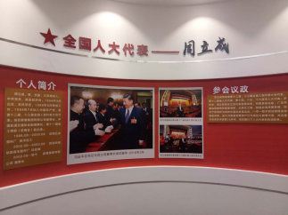 7851553247979794.png image.png