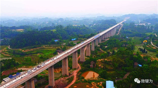 671558942048355.jpg 成贵高铁.jpg