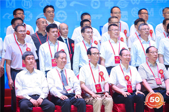 3661568871420397.jpg 图2.jpg