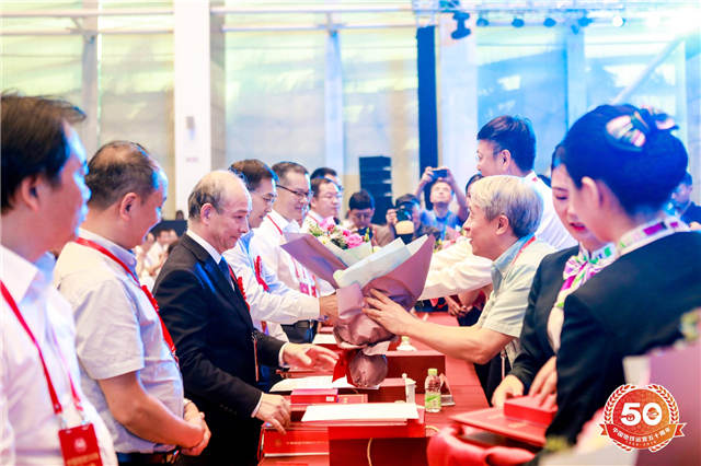 4711568871426924.jpg 图3.jpg