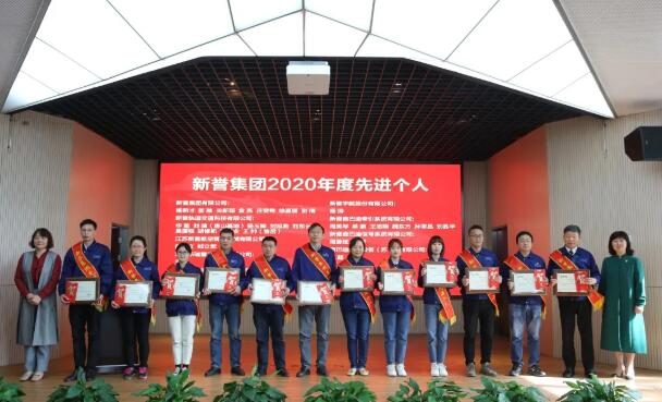 2791620267341615.jpg QQ截图20210506100402.jpg