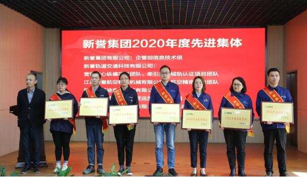 4311620267298460.jpg QQ截图20210506100349.jpg