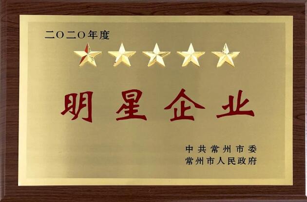 4641620265379820.jpg QQ截图20210506094012.jpg