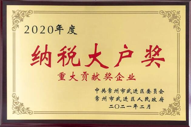 5071620265407198.jpg QQ截图20210506094038.jpg