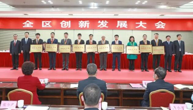 5631620265398875.jpg QQ截图20210506094029.jpg