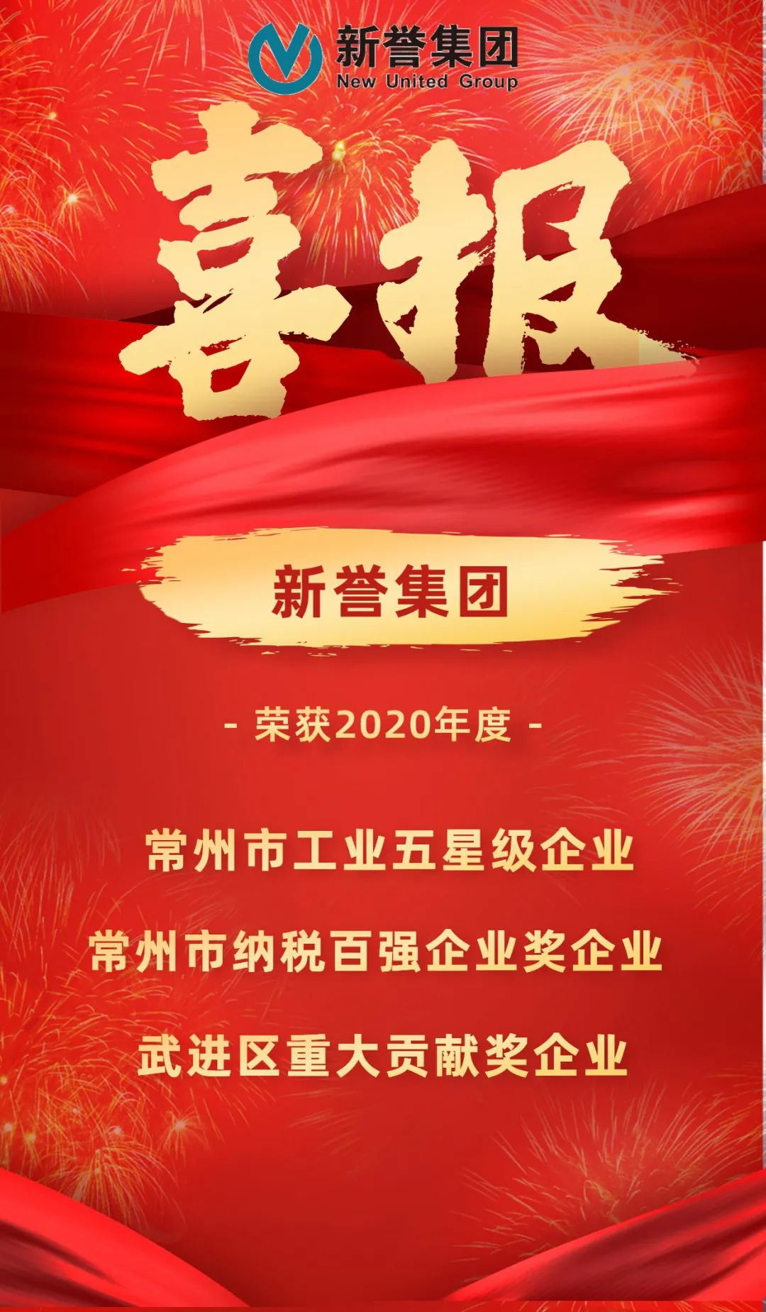 8331620265357449.jpg 1_看图王.jpg