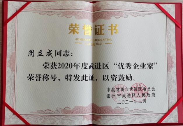 9241620265417132.jpg QQ截图20210506094044.jpg