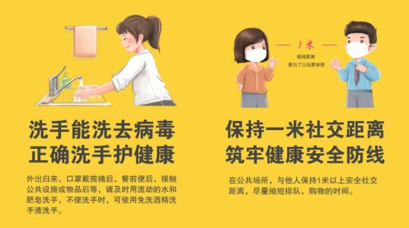 2691629350601570.jpg QQ截图20210819114045.jpg