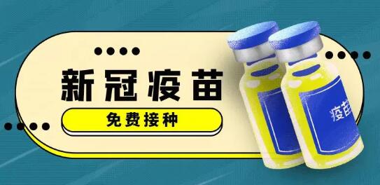 4621629350528925.jpg QQ截图20210819114015.jpg