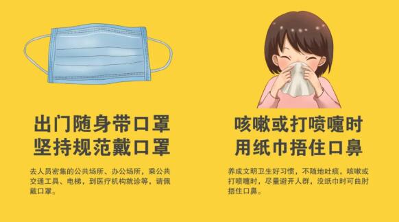 6031629350596988.jpg QQ截图20210819114037.jpg