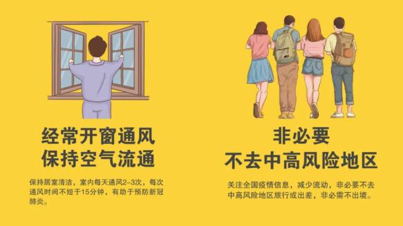 631629350606860.jpg QQ截图20210819114053.jpg